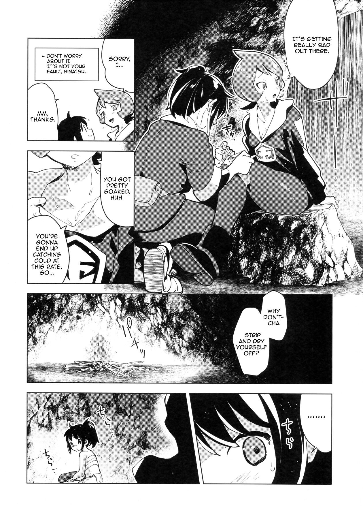 Hentai Manga Comic-The Night I Made Assquatinaces With Arezu-Read-11